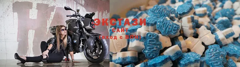 ЭКСТАЗИ MDMA  Щёкино 